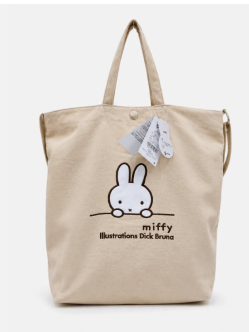 Miffy Khaki 2-Way Large Tote Messenger Shoulder Bag Canvas A4 School Book Bag